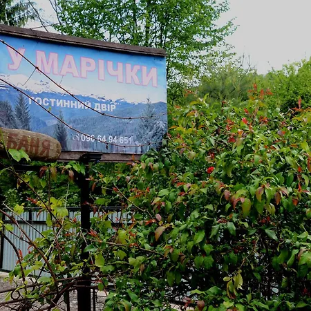 Gostynnyi Dvir U Marichky Lazeshchyna